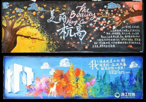 南特拉福德学院文凭毕业证怎么买假的