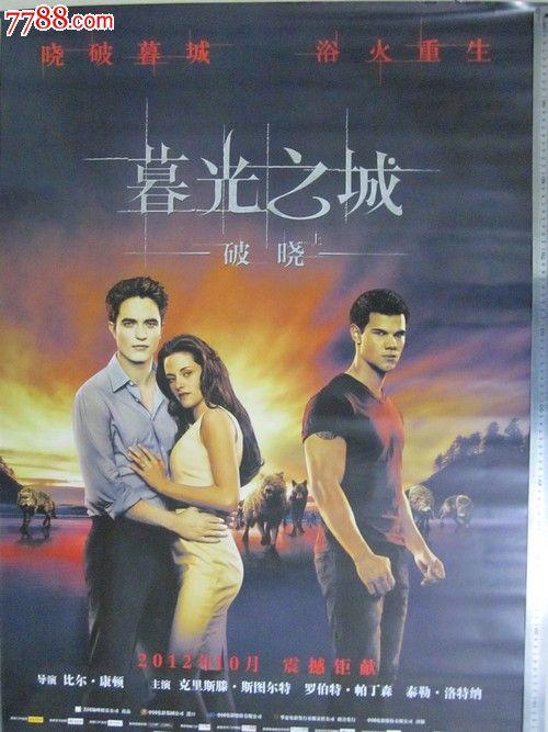 诺斯布鲁克学院毕业证电子图